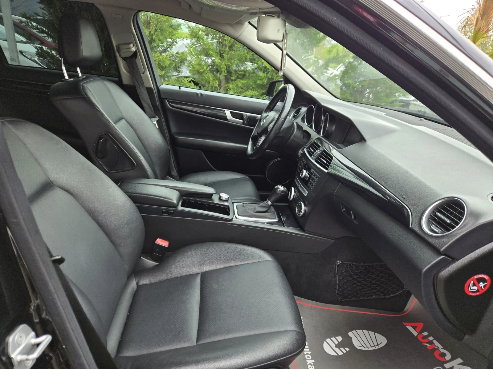 Mercedes-Benz C 220 2.2CDI-170��= �������= FACE= NAVI= ������ | Mobile.bg � ����������� 15