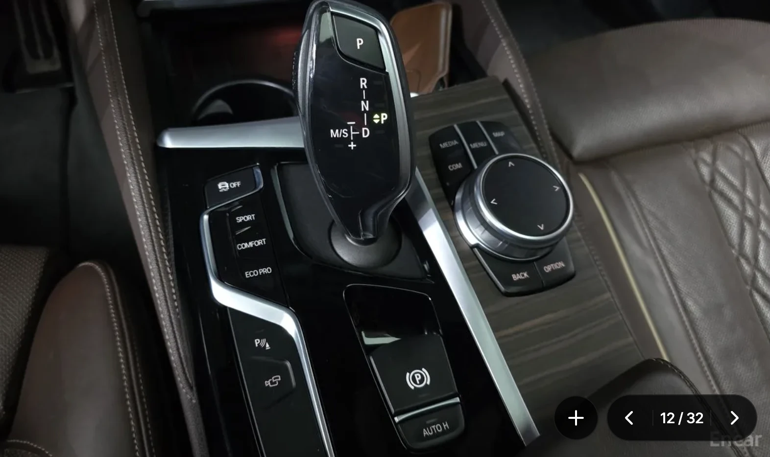 BMW 520 xDrive M Sport Plus   190 к.с.   Full   ТОП ЦЕНА, снимка 10 - Автомобили и джипове - 55047470