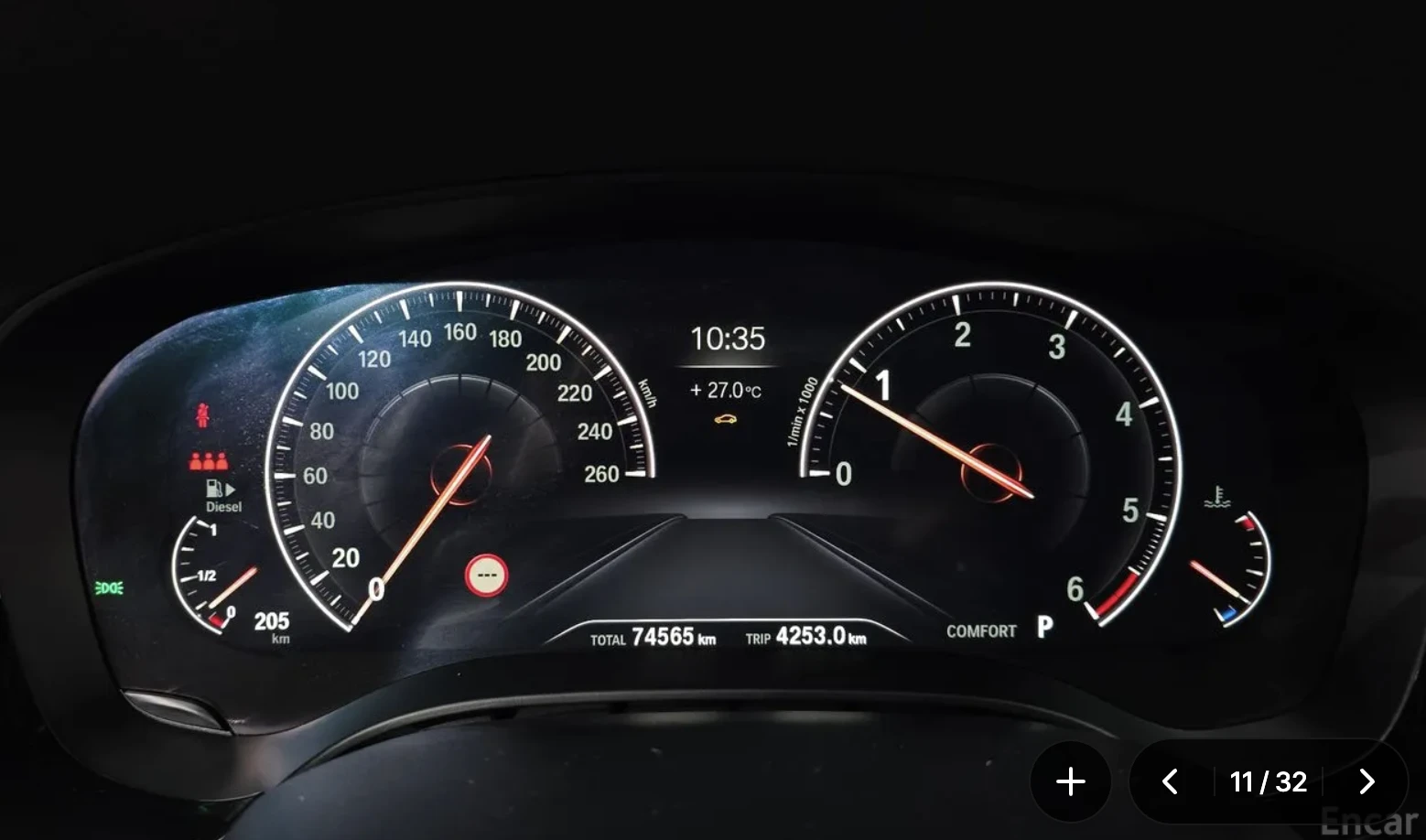 BMW 520 xDrive M Sport Plus   190 к.с.   Full   ТОП ЦЕНА, снимка 9 - Автомобили и джипове - 55047470