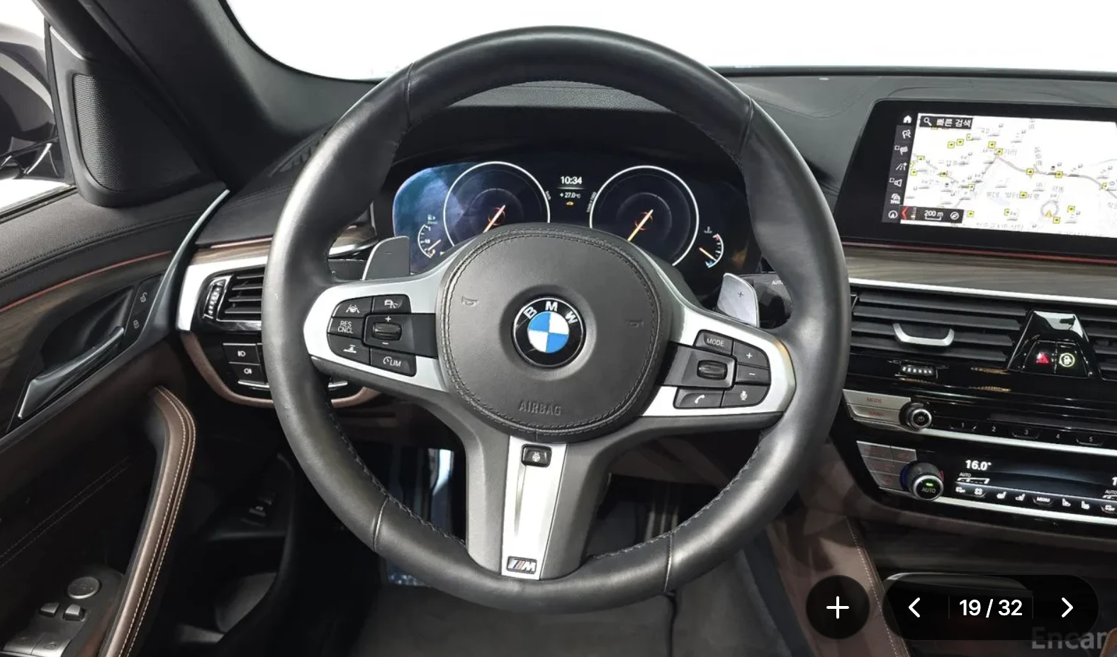 BMW 520 xDrive M Sport Plus   190 к.с.   Full   ТОП ЦЕНА, снимка 13 - Автомобили и джипове - 55047470