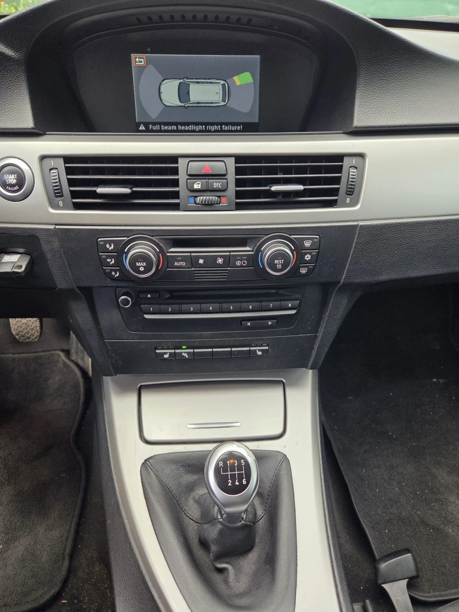 BMW 318 2.0i ПАНОРАМА НАВИГАЦИЯ ПАРКТРОНИЦИ , снимка 10 - Автомобили и джипове - 55124435