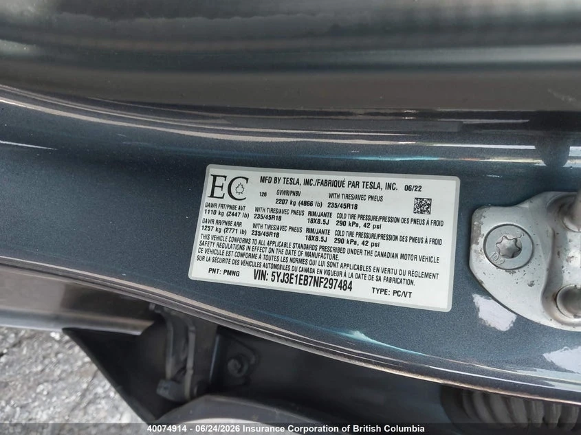 Tesla Model 3 Long Range 4x4 Facelift, снимка 6 - Автомобили и джипове - 55227762