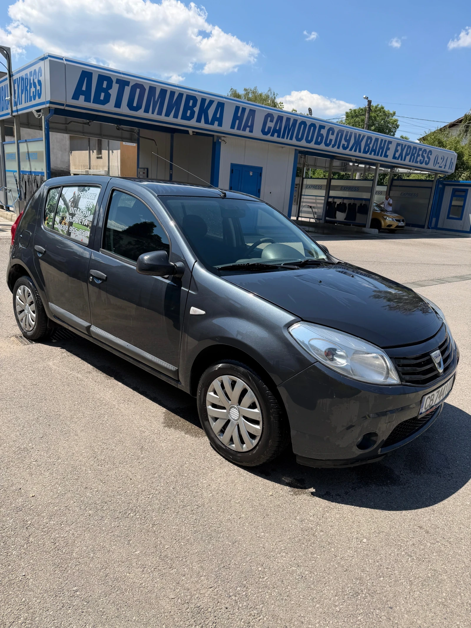 Dacia Sandero 1600, снимка 2 - Автомобили и джипове - 55527357