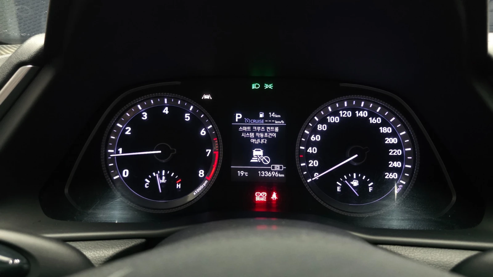 Hyundai Sonata 2.0 - Model 2020, снимка 8 - Автомобили и джипове - 55656305