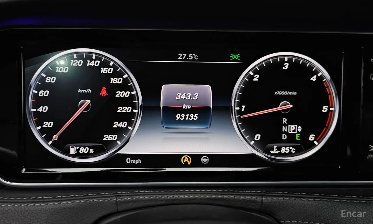 Mercedes-Benz S 350 * Blue TEC * ДИСТРОНИК * ОБДУХВАНЕ * BURMESTER, снимка 8 - Автомобили и джипове - 55886281