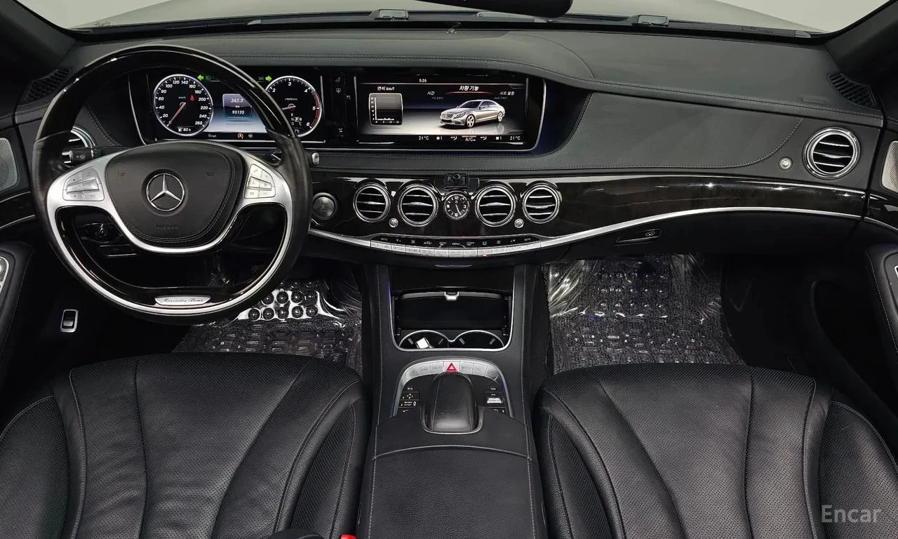 Mercedes-Benz S 350 * Blue TEC * ДИСТРОНИК * ОБДУХВАНЕ * BURMESTER, снимка 7 - Автомобили и джипове - 55886281