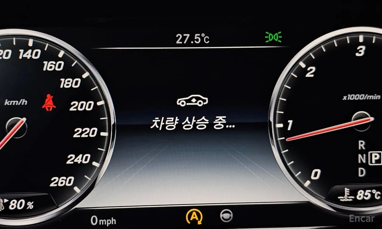 Mercedes-Benz S 350 * Blue TEC * ДИСТРОНИК * ОБДУХВАНЕ * BURMESTER, снимка 17 - Автомобили и джипове - 55886281
