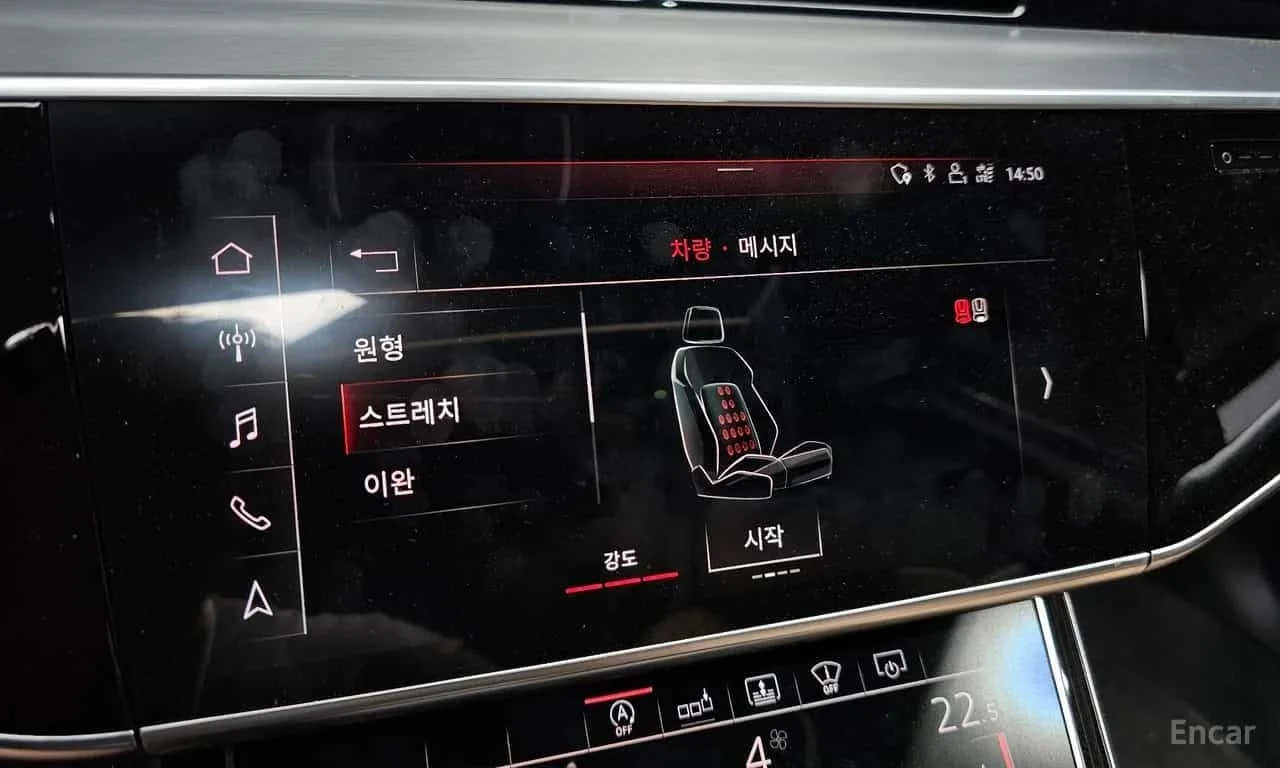 Audi S8 4.0 TFSI Quattro LWB /ОБДУХВАНЕ/ПАНОРАМА/360, снимка 17 - Автомобили и джипове - 56296533