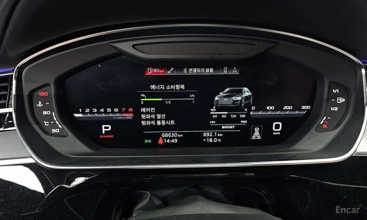 Audi S8 4.0 TFSI Quattro LWB /ОБДУХВАНЕ/ПАНОРАМА/360, снимка 8 - Автомобили и джипове - 56296533