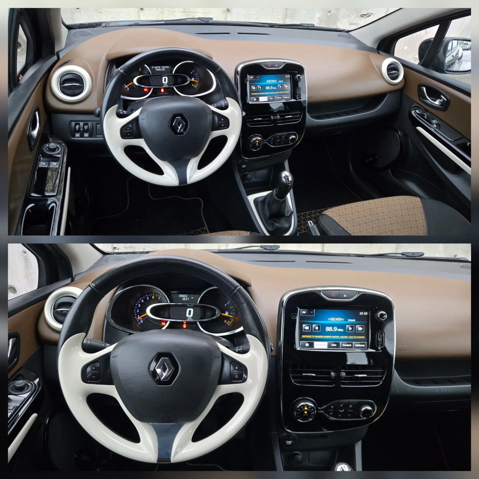 Renault Clio Dynamique/1.2, снимка 9 - Автомобили и джипове - 56749675