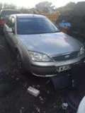 Ford Mondeo 2.0Tdci 4br разпродажба, снимка 4