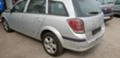 Opel Astra 1.7 cdti, снимка 5