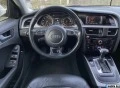 Audi A4 2.0 TFSI QUATТRO, снимка 8