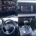 Audi A4 2.0 TFSI QUATТRO, снимка 15 - Автомобили и джипове - 45440060