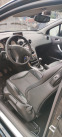 Обява за продажба на Peugeot 308 Бензин ~7 000 лв. - изображение 8