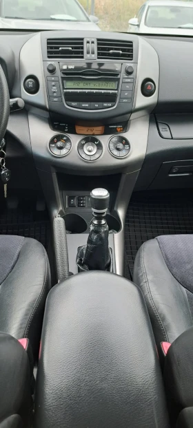 Toyota Rav4 2.0i Бензин 4х4 158кс. EURO5 , снимка 14