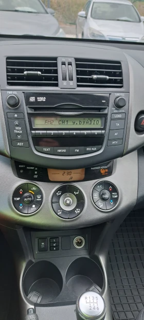 Toyota Rav4 2.0i Бензин 4х4 158кс. EURO5 , снимка 12