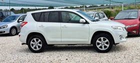Toyota Rav4 2.0i Бензин 4х4 158кс. EURO5 , снимка 8