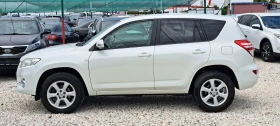 Toyota Rav4 2.0i Бензин 4х4 158кс. EURO5 , снимка 4