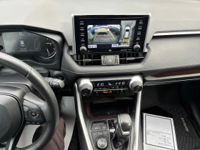 Toyota Rav4 * Limited * CARFAX * ОПЦИЯ ЗА ФИНАНСИРАНЕ, снимка 9