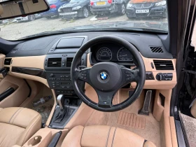 BMW X3 - 11 лв. - 64191435 | Car24.bg