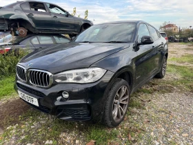 BMW X6 - 11 лв. / 5.62 € - 96702320 2