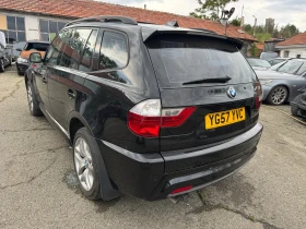 BMW X3 - 11 лв. - 64191435 | Car24.bg