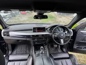 BMW X6 - 11 лв. / 5.62 € - 96702320 9