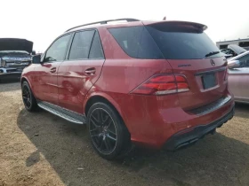 Mercedes-Benz GLE 63 S AMG | Mobile.bg    2