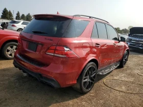 Mercedes-Benz GLE 63 S AMG | Mobile.bg    3