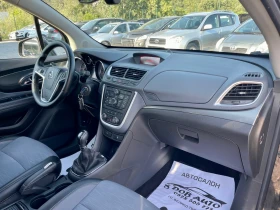 Opel Mokka 1.4TURBO-/-COSMO- | Mobile.bg    14
