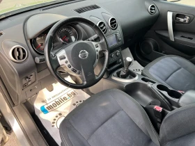 Обява за продажба на Nissan Qashqai 1.5 DCI 110кс НАВИ ~10 499 лв. - изображение 7