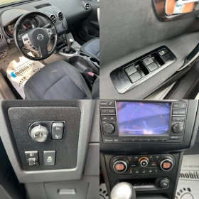 Nissan Qashqai 1.5 DCI 110  | Mobile.bg    16