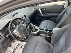 Nissan Qashqai 1.5 DCI 110  | Mobile.bg    14
