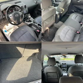 Nissan Qashqai 1.5 DCI 110  | Mobile.bg    15