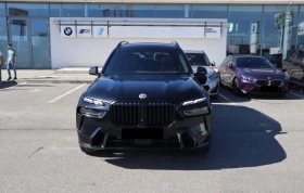 BMW X7 xDrive40d MheV - 144990 лв. / 74132.21 € - 43322735 2