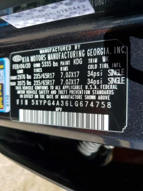 Kia Sorento 2.4l LX GDI * ������ ���������*  | Mobile.bg � ����� ������ 12