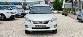 Toyota Rav4 2.0i ������ 4�4 158��. EURO5  | Mobile.bg � ����� ������ 2