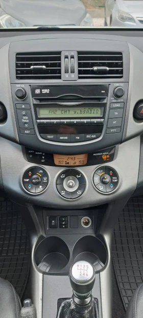 Toyota Rav4 2.0i ������ 4�4 158��. EURO5  | Mobile.bg � ����� ������ 13