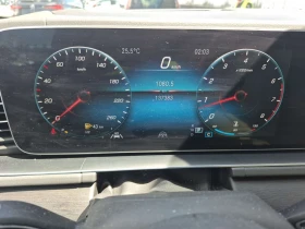 Mercedes-Benz GLE 350 АМГ ПАКЕТ/CARFAX/ПОДГРЕВ/ПАНО/ДИСТРОНИК/360 КАМ | Auto.bg — изображение 9