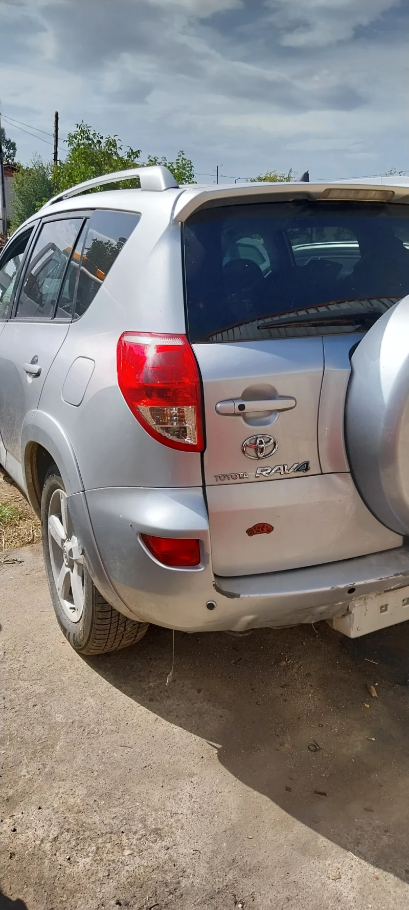 Toyota Rav4, снимка 1 - Автомобили и джипове - 47470520