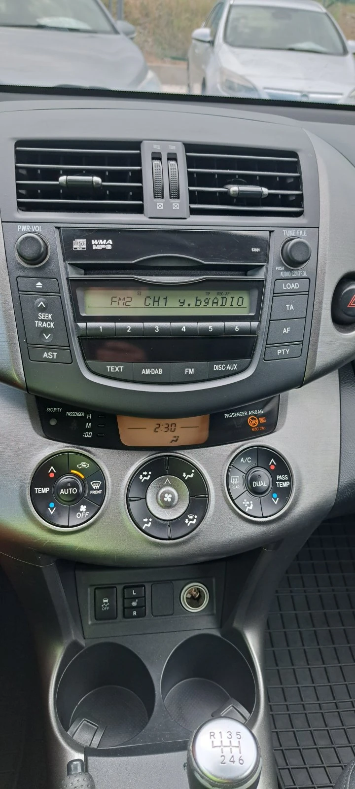 Toyota Rav4 2.0i Бензин 4х4 158кс. EURO5 , снимка 12 - Автомобили и джипове - 55137080