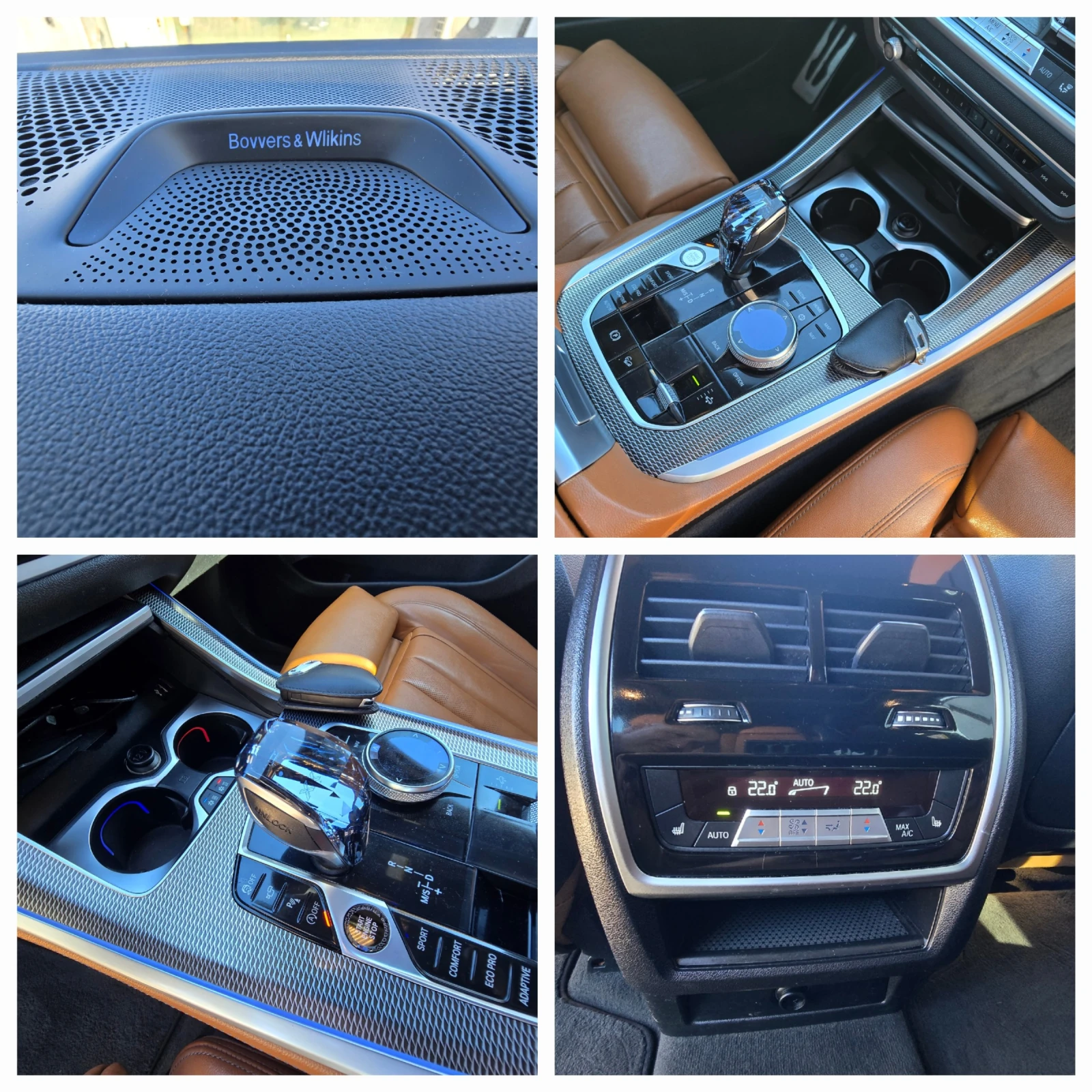 BMW X5 85000* 7 *  | Mobile.bg   15