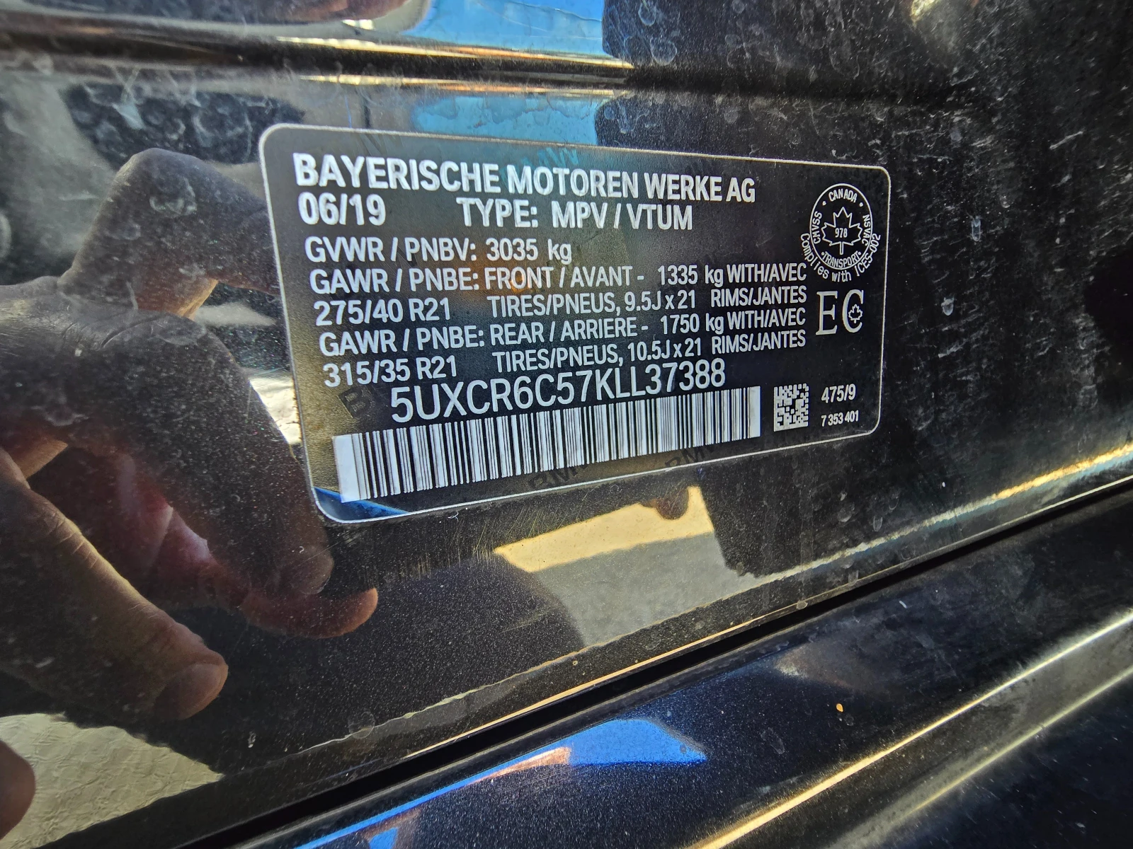 BMW X5 85000* 7 *  | Mobile.bg   12