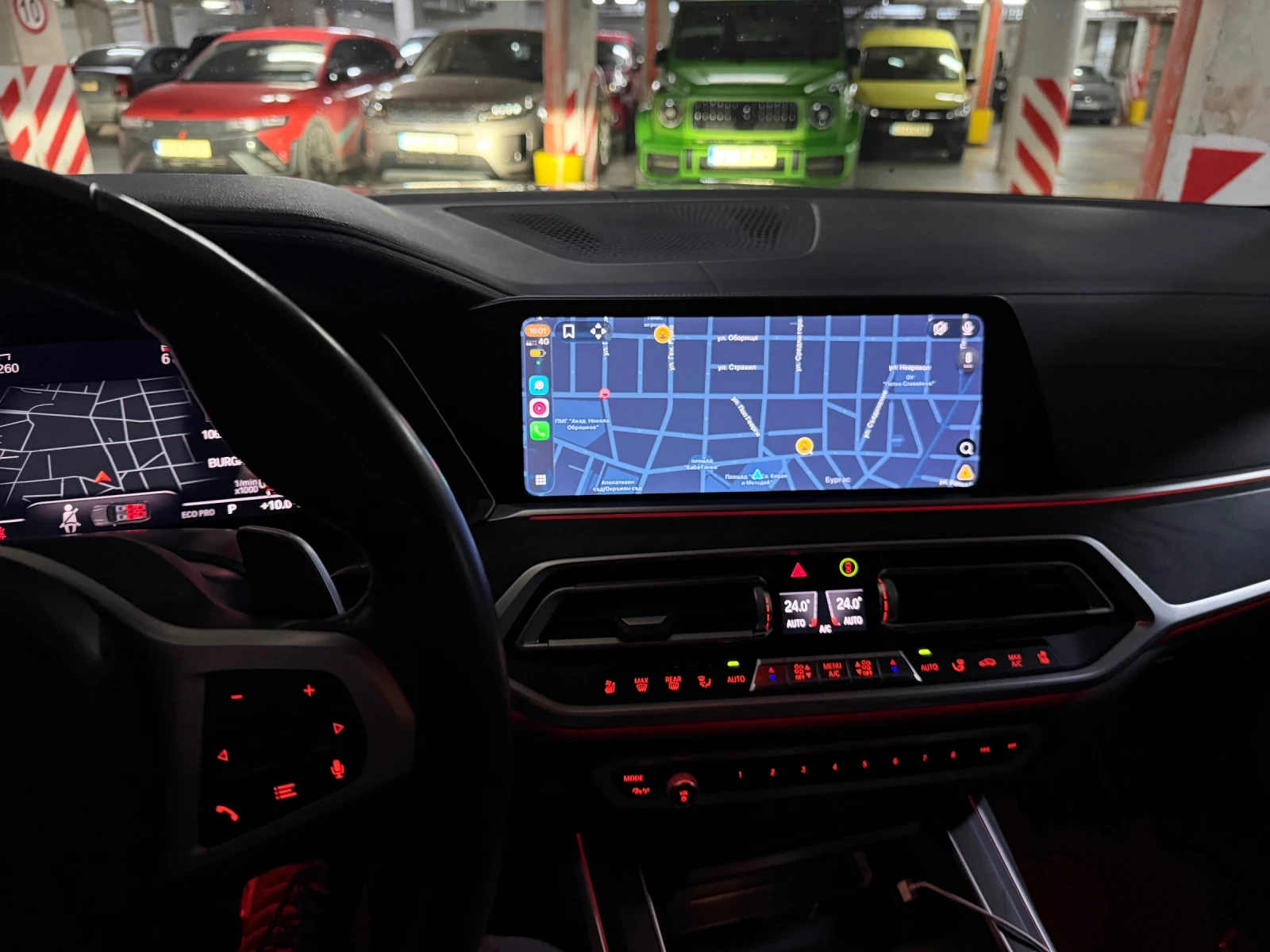 BMW X7 | Mobile.bg   3