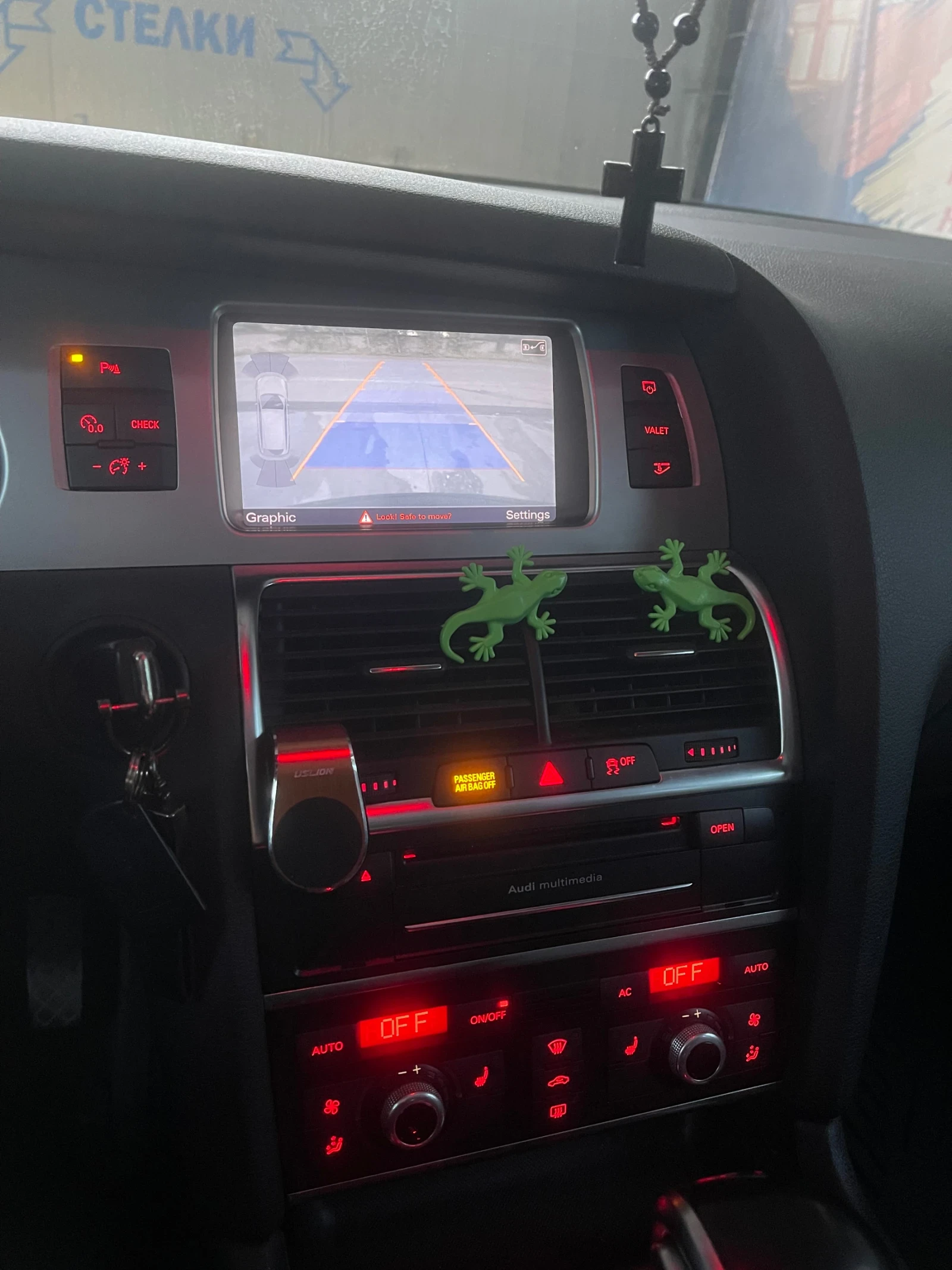 Audi Q7 3.0, снимка 6 - Автомобили и джипове - 53787687