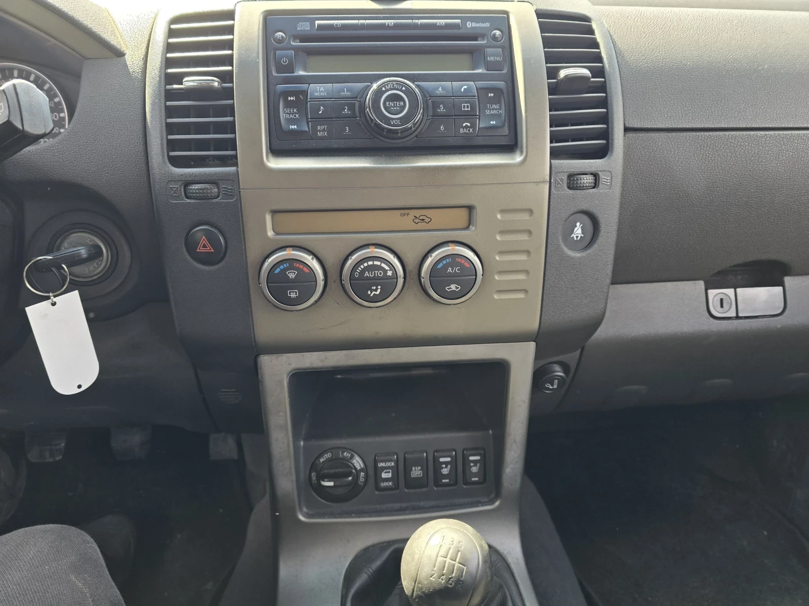 Nissan Pathfinder 2.5D 171к.с Бързи Бавни , снимка 16 - Автомобили и джипове - 54089179