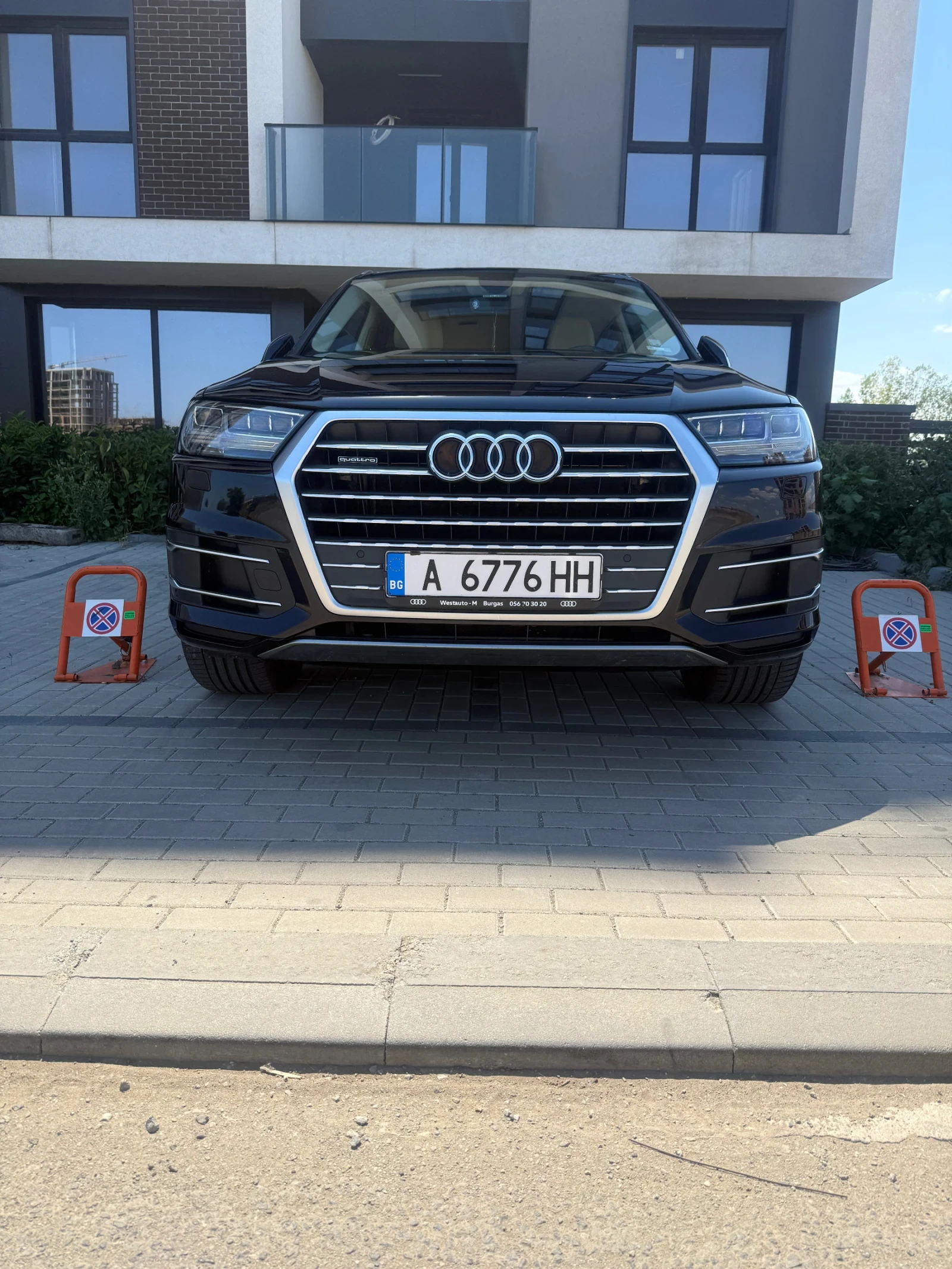 Audi Q7 NEW FULL MAX CHROME