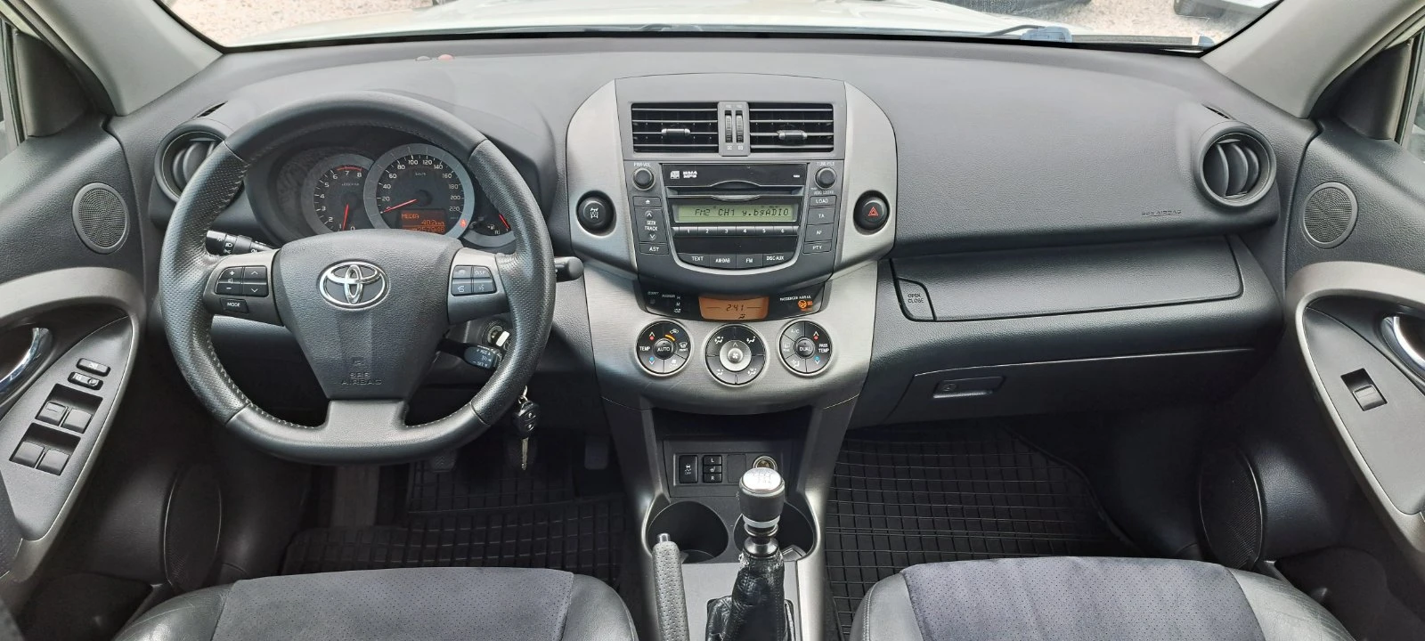 Toyota Rav4 2.0i Бензин 4х4 158кс. EURO5 , снимка 10 - Автомобили и джипове - 55137080