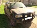 Opel Frontera 2.5TDS, снимка 4